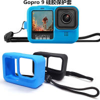 สำหรับ GoPro ฮีโร่10 9ซิลิโคนกรณีฝาปิดเลนส์ฝาครอบป้องกันกรงสำหรับ GoPro ฮีโร่9สีดำอุปกรณ์เสริมไปโปร10 9 GoPro9 Hero9