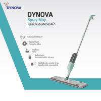 DYNOVA Spray Mop ไม้ถูพื้นพร้อมสเปรย์ฉีดน้ำ