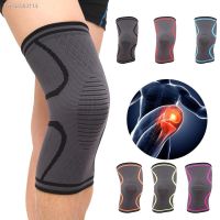 ✧∋▫ Non-slip Knee Support Elastic Knee Pads Breathable Nylon Sports Volleyball Fitness Fitness Gear Patella Brace Running games