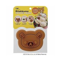 KAI House select Rilakkuma San-X Bread Sandwich Cutter mold Made in JAPAN