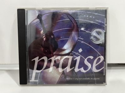 1 CD MUSIC ซีดีเพลงสากล     praise contains I song not available on cassette    (M3E161)