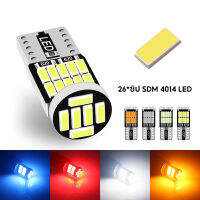 Simplelife มาใหม่ ไฟหรี่ ไฟส่องป้ายทะเบียน T10/W5W LED 4014CHIPS 26SMD มีหลายสีให้เลือก DC 12V E115