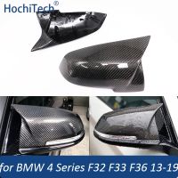 Magee8 Rear View Side Mirror Cover Trim for 4 F32 F33 F36 418i 420i 428i 430i 435i 440i 418d 420d425d 430d Carbon