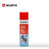 WURTH น้ำยาทำความสะอาดอเนกประสงค์ และระบบเบรค  ขนาด 500ml ราคาส่ง