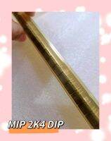 MIP2K4 DIP 2ชิ้น/1ชุด