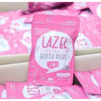 ? Lazel Gluta Pure ลาเซลกลูต้าเพียว [มีบริการเก็บเงินปลายทาง]