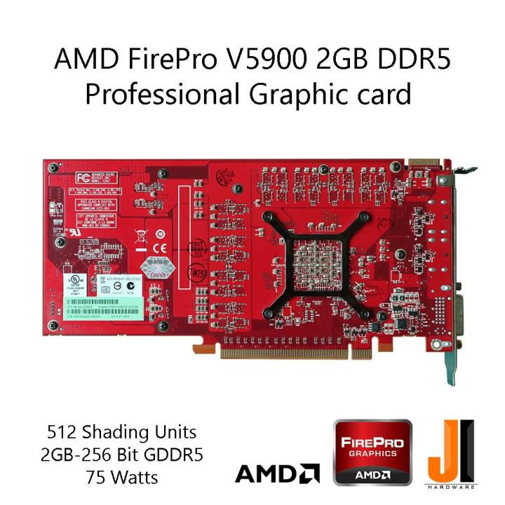 amd-firepro-v5900-2gb-ddr5-มือสอง