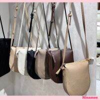 ?มาใหม่ Ninamee Bag กระเป๋าสะพายข้างใบเล็ก 4 สี หนังนิ่ม+มีซิป น่ารักมาก พกพาสะดวก สายปรับระดับได้ ด้านในมีช่องเล็กๆ