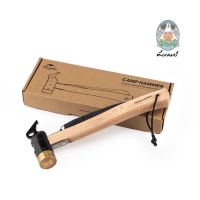 Naturehike ค้อนไม้หัวทองเหลือง Multi-function Tent Peg Nail Copper Iron Hammer