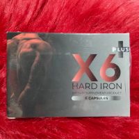 X6 PLUS HARD IRON ผลิตภัณฑ์เสริมอาหาร เอ็กซ์ 6 พลัส  อาหารเสริมสำหรับผู้ชาย 1 กล่อง บรรจุ 6 แคปซูล