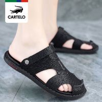 Kadele crocodile sandals mens summer new dual-use Baotou driving non-slip slippers hole outside wear outdoor sandals shoes