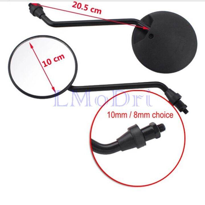 lmodri-free-shipping-new-universal-motorcycle-rounded-side-back-view-mirror-motorbike-e-bike-scooter-10mm-8mm-rearview-mirrors