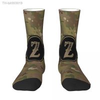 ◄♚ Camouflage Army Monogram Letter Z Socks Male Mens Women Autumn Stockings Printed