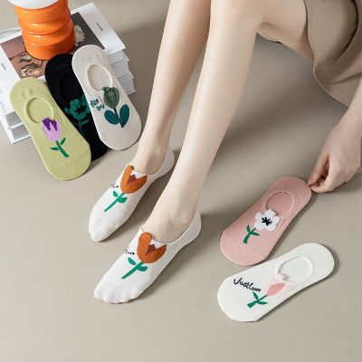 ‘；’ 5 Pairs Women Cute Boat Socks Spring Summer Candy Color Cartoon Flower Print Invisible Non-Slip Thin Shallow Low Cut Ankle Sox