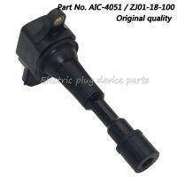 สินค้าใหม่ขายดีเช่นเค้กร้อนแบบดั้งเดิม AIC-4051 ZJ01-18-100คอล์ยจุดระเบิดสำหรับนิสสันฟรอนเทียร์ซูซูกิอิเควเตอร์2.5L มาสด้า2 3 ZJ01-18-100A