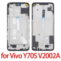 【❂Hot On Sale❂】 jiejiu65879742 สำหรับ Vivo Y70s V2002a ฝากรอบหน้าจานกรอบภาพ Lcd สำหรับ Vivo Y70s V2002a