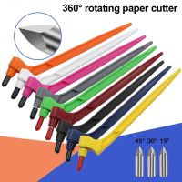 QITIAN Craft Cutting Tool Art Utility Knives 360-Degree Rotary Cutter And Precision Knife For Art Quilting And Crafting Fine Art Pen
