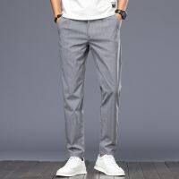 [COD] thin mens plaid casual loose elastic straight trousers 2021 Korean fashion striped