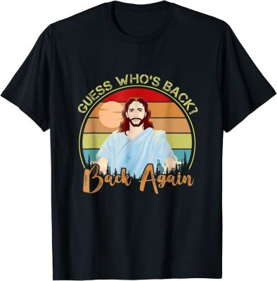Guess Whos Back? Happy Easter! Jesus Christian Matching T-Shirt