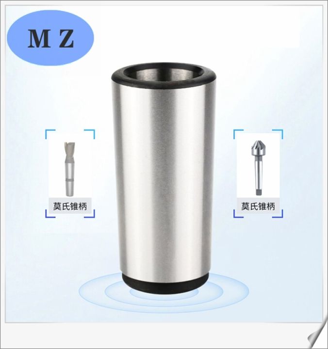 เครื่องกลึงแกนหมุนโอนแขนอะแดปเตอร์-mt6-mt4morse-แขนศูนย์ลดชิ้นส่วนเครื่องจักรซีเอ็นซีแขนลด