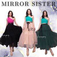 ?ป้าย Mirrorsister 21028.5 กระโปรงมุ้งตูตูแต่งต่อระบายกุ๊นที่ช่วงตัว มีซับในหลายเลเยอร์เพื่อความฟูๆ เอวฟรีไซส์ยืดได้เยอะ