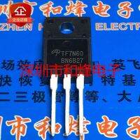 5PCS-10PCS G4BC20F IRG4BC20F  TO-220 600V 9A  New And Original On Stock