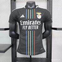 เสื้อฟุตบอล Benfica Away "คุณภาพสูง" 2023-24 IN7Q