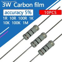 ↂ✢ 10pcs 3W Carbon film Resistor Four Color Circle 1R 1.2R 1.5R 1K 1K2 1K5 10 12 15 100 120 150 R K Ohm 10R 100R 10K 15K Resistance