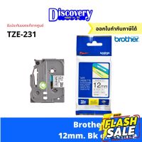 Brother TZE-231 12 มม. เทปพิมพ์อักษร สีดำพื้นขาว Brother TZ #หมึกสี  #หมึกปริ้นเตอร์  #หมึกเครื่องปริ้น hp #หมึกปริ้น