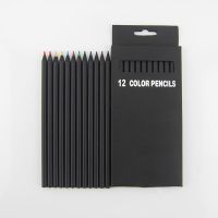 ที่มีคุณภาพสูง12สีสีดำไม้ดินสอชุดวาดจิตรกรรมเครื่องเขียนศิลปะดินสอสีอุปกรณ์การเรียน05406