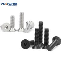 10/50Pcs Hex Socket Flat Countersunk Head Screw M2 M2.5 M3 M4 M5 M6 M8 Black Grade 10.9 304 Stainless Steel Hexagon bolt