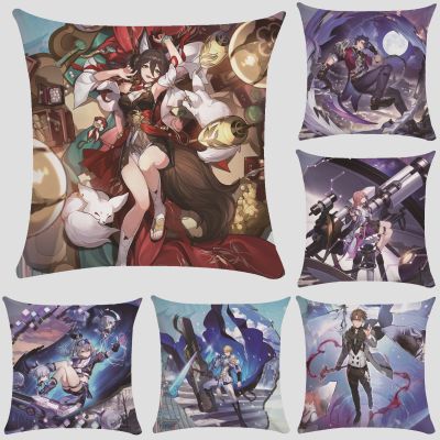 【CW】✖  Anime Honkai Star Rail Pillowcase Print Cushion Cover Cartoon Room Decoration