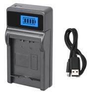 LCD USB Battery Charger For Panasonic AG-AF100, AG-AF100A, AG-AF100P, AG-AF101, AG-AF101E Camcorder