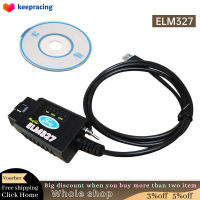 Hot Sellers OBD2 OBDII USB Modified ELM327 Scanner Code Reader Diagnostic Cable Tool For Ford Compatible Interface With MS-CAN HS-CAN Switch For Mazda Forscan OBD2 Diagnostic Tool Live Data software updates