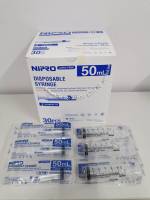 Syringe Nipro กระบอกฉีดยา ป้อนยา  50 ml.หัวฉีด , หัวข้าง  (แบบไม่มีหัวเข็ม)