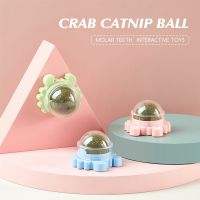 ปู Catnip Ball 360 ° ลูกบอลหมุนได้ขนมแมวของเล่นฟันกรามของเล่นโต้ตอบได้อุปกรณ์เสริมสำหรับแมวทำความสะอาดฟันของเล่นผลิตภัณฑ์สัตว์เลี้ยง