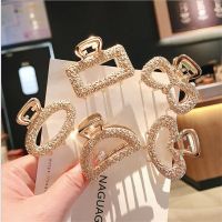 2020 Women Girls Geometric Hair Claw Clamps Hair Crab Moon Shape Hair Clip Claws Solid Color Accessories Hairpin Large/Mini Size