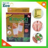 แผ่นแปะเท้าเพื่อสุขภาพ Kinoki Gold  (กล่องทอง) สูตรใหม่เข้มข้นกว่า ของแท้? Foot Pad แผ่นแปะเท้าสมุนไพร