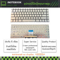 HP Keyboard Compaq14 Pavilion14 240 คีย์บอร์ดโน๊ตบุ๊ค Digimax ของแท้ //​​​​​​​ รุ่น  G2 245 G2 246 G2 248 G1 340 G1 345 G2 G14-A000 (Thai-Eng) และอีกหลายรุ่น