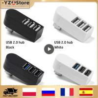 อะแดปเตอร์ USB Multi USB Splitter Usb 2.0/3.0 Hub ความเร็วสูง 3 พอร์ต Expander แท่นวาง USB แบบพกพาอุปกรณ์เสริมคอมพิวเตอร์-Gamekj