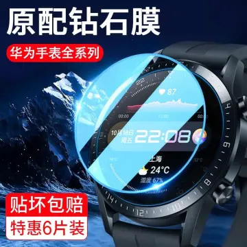 Montre huawei online gt2e