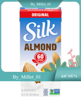 Original Almond Milk Silk 946 ML./นมอัลมอนด์ออริจินอล ซิลค์ 946 ม.ล.