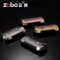 [COD] Zobo USB Rechargeable Induction Windproof Personality Lettering