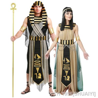 SHUAIYI Fato de Rainha Egípcia para Adultos Faraó Cleópatra Mito Deusa Interpretação คอสเพลย์ Vestido extravagante Adulto Carnaval Dia das Bruxas Casais