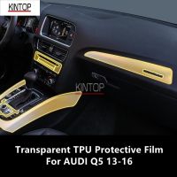 【cw】 AUDI 13 16 Car Interior Console Transparent Film Anti scratch Repair Accessories Refit