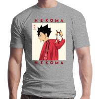 New Kuroo Tetsuro T Shirt 100 Pure Cotton Big Size Kuroo And A Cute Cat Kenma From Nekoma