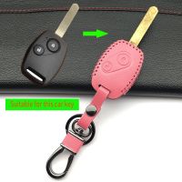 yonggax High quality Top layer Genuine Leather Key Chain Ring Cover Case for Honda CR-V Civic Fit Freed StepWGN Key 2 Buttons remote