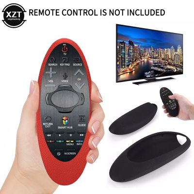 [NEW] Protective Silicone Remote Controls Case for Samsung Smart TV BN94 07557A 07469 UA55H6400J BN59 01185F BN59 01181B BN59 01182B