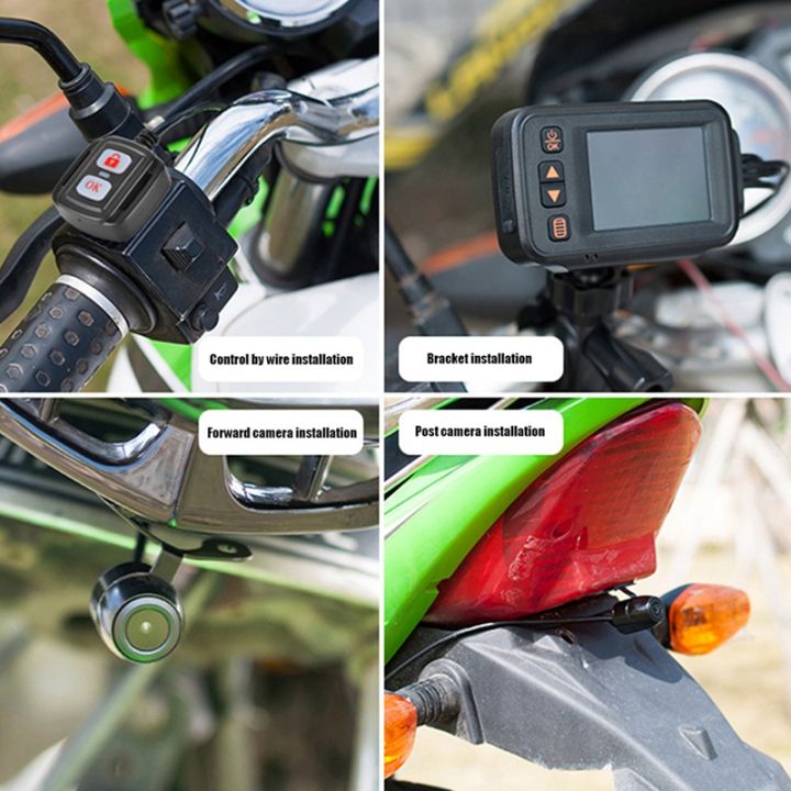 motorcycle-camera-dash-cam-2inch-ips-screen-1080p-720p-dual-ahd-bike-dashcam-g-sensor-parking-mode-driving-recorder