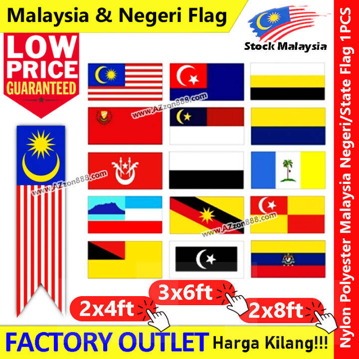 Bendera Malaysia Negeri State Flag All Malaysia Nylon Polyester # ...